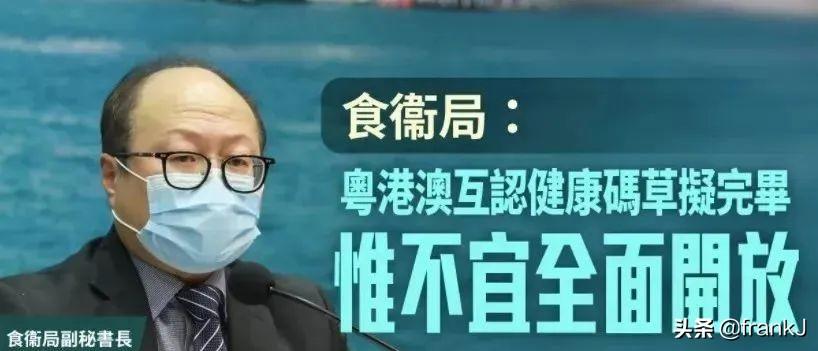 新奧門(mén)十碼中特，探索與解析，新奧門(mén)十碼中特深度解析與探索