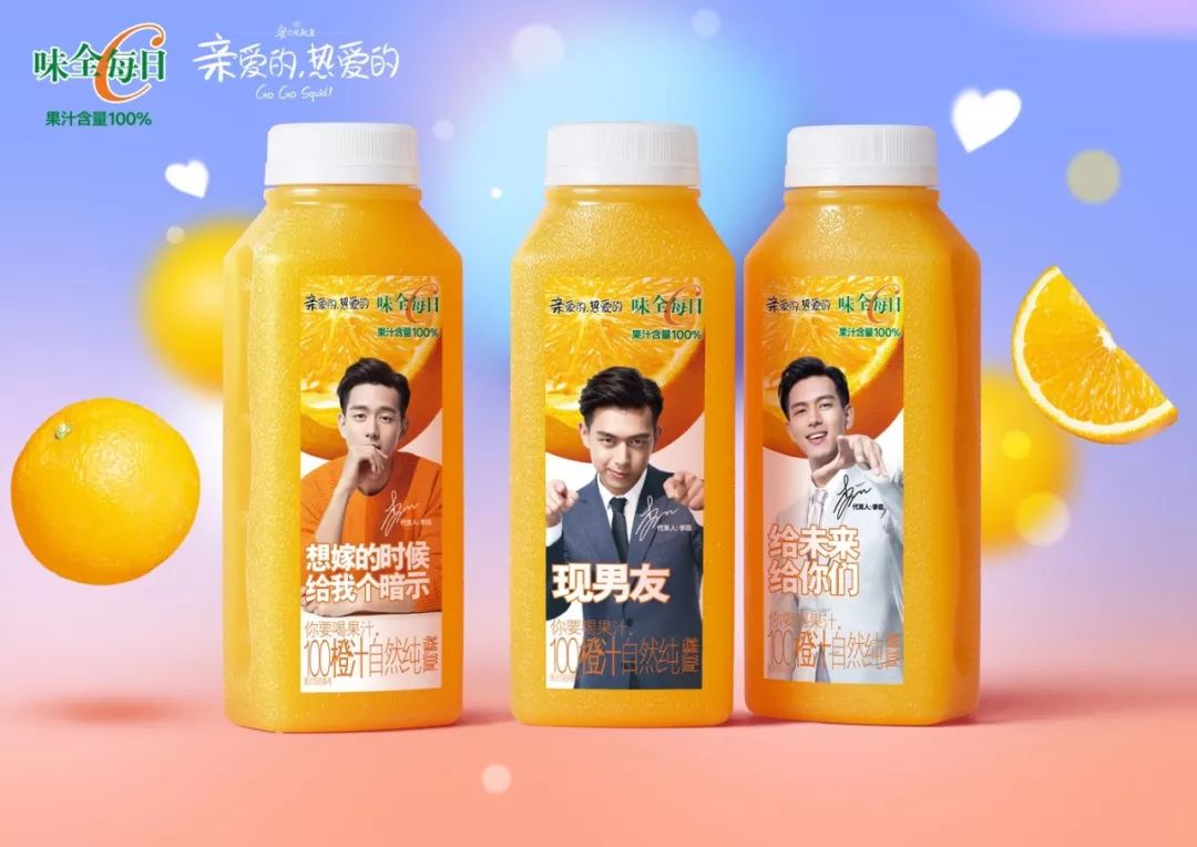 王中王一肖中汁一手，深度解讀背后的故事與奧秘，揭秘王中王一肖背后的故事與奧秘，一手解讀其深層含義