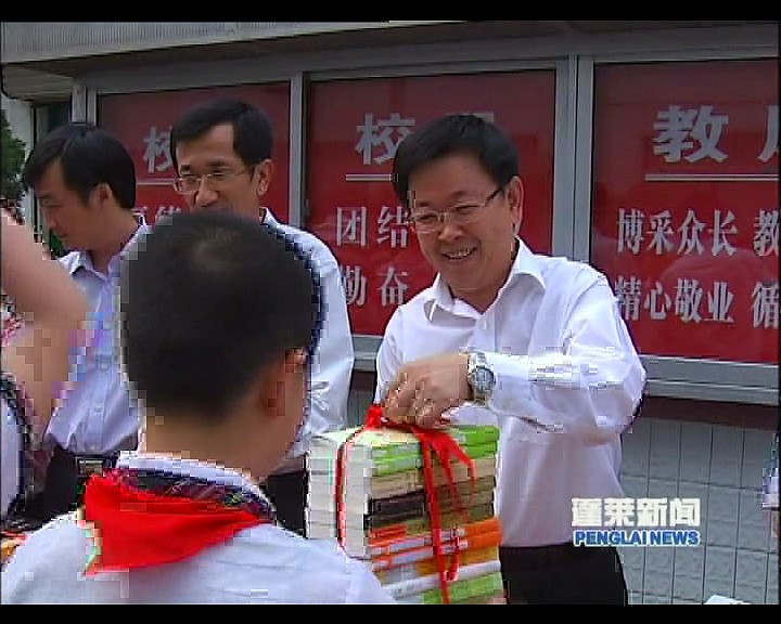 2023適合小學(xué)生的新聞事件回顧與解析，2023年小學(xué)生關(guān)注的新聞事件回顧與解析