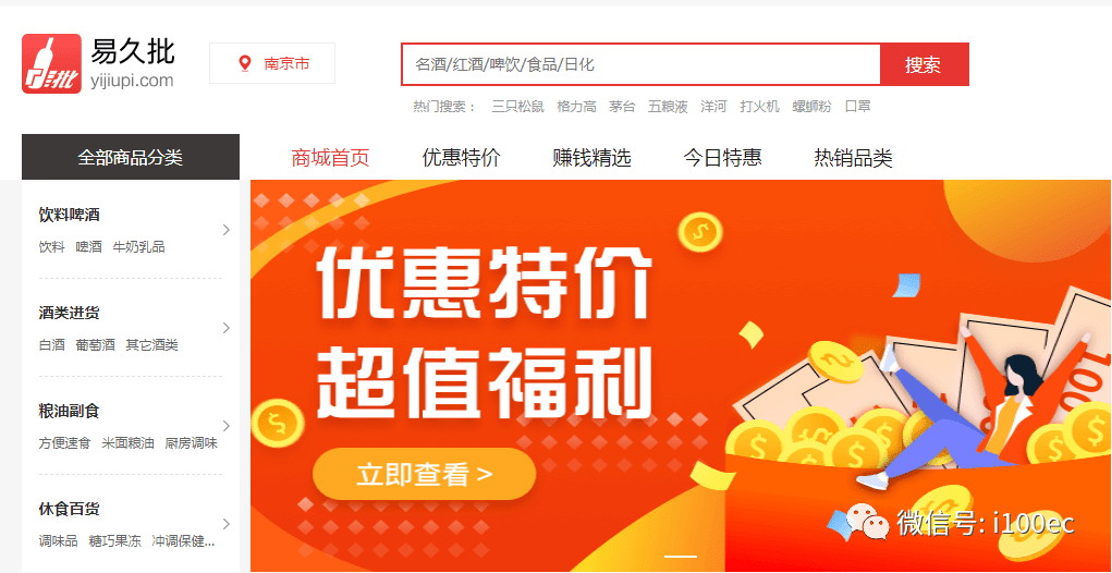 澳門管家婆，揭秘精準預(yù)測背后的秘密，澳門管家婆精準預(yù)測背后的奧秘揭秘