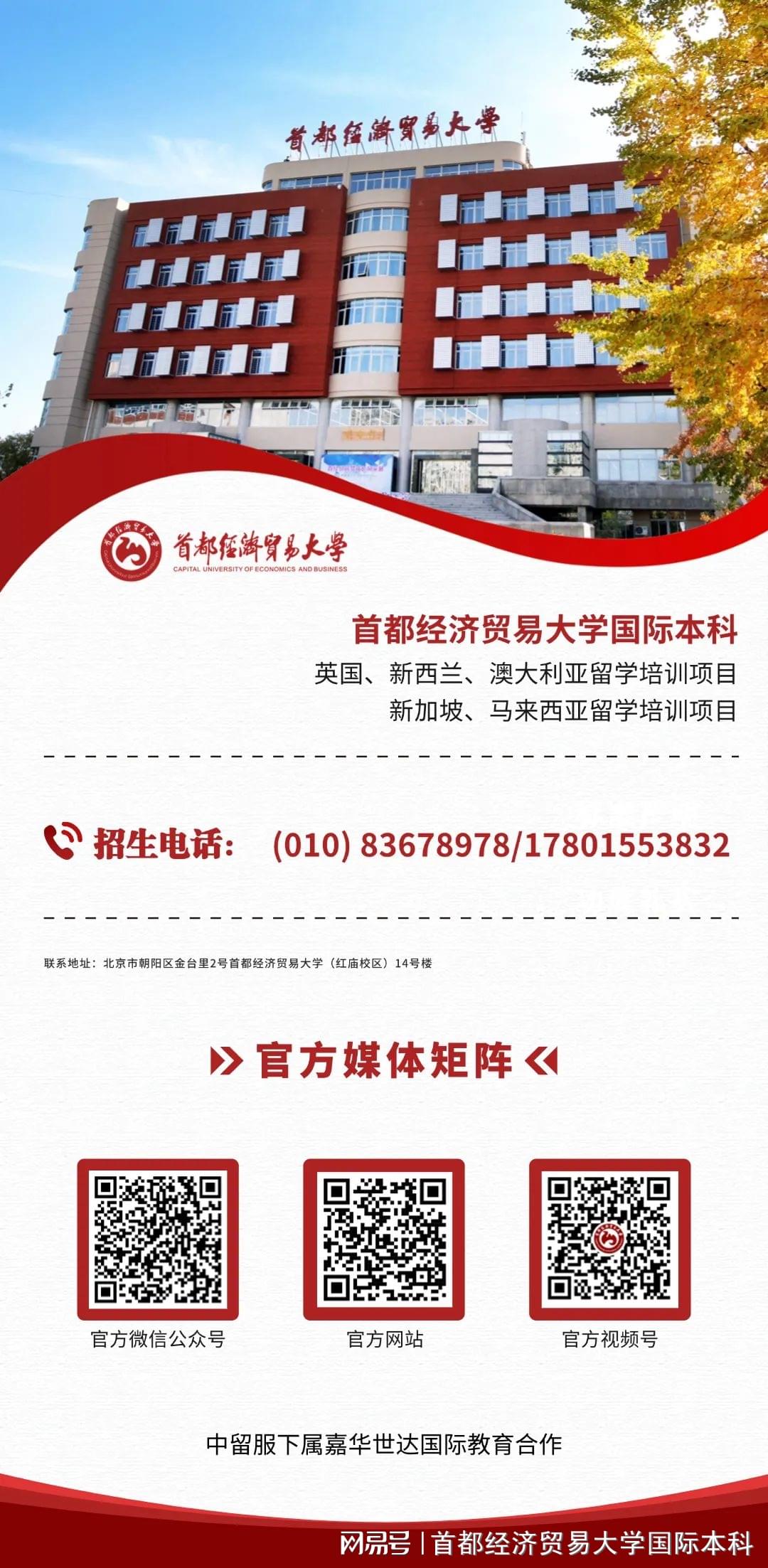 2025新澳精準(zhǔn)資料大全——一站式獲取所有你需要的信息，2025新澳精準(zhǔn)資料大全，一站式獲取所有所需信息