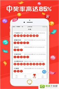 預(yù)測(cè)未來(lái)，澳門(mén)天天開(kāi)好彩，走向繁榮的明天（2025展望），澳門(mén)未來(lái)展望，走向繁榮的明天（預(yù)測(cè)至2025年）