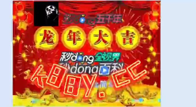 澳門特馬今晚開獎81期，探索彩票背后的秘密與期待，澳門特馬81期開獎，探索彩票背后的秘密與期待大獎的緊張氛圍