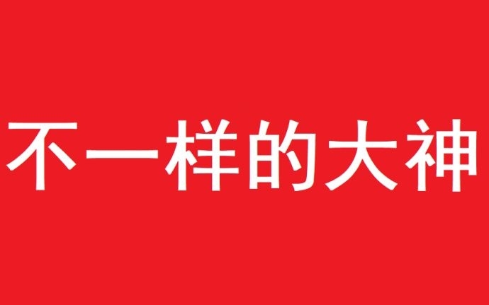 王中王052期指一生肖，深度解讀與SEO策略，王中王052期生肖揭秘，深度解讀與SEO策略全解析