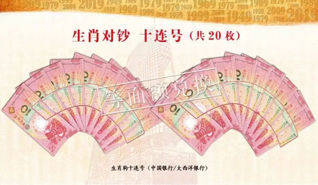 澳門六6合寶典開獎(jiǎng)結(jié)果，揭秘彩票背后的秘密，澳門六6合寶典開獎(jiǎng)結(jié)果揭秘，彩票背后的秘密大揭秘