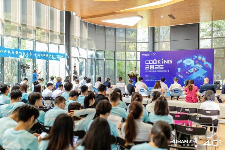 探索未來(lái)，2025新澳門(mén)正版免費(fèi)資本車(chē)展望，2025新澳門(mén)資本車(chē)展望，探索未來(lái)發(fā)展趨勢(shì)