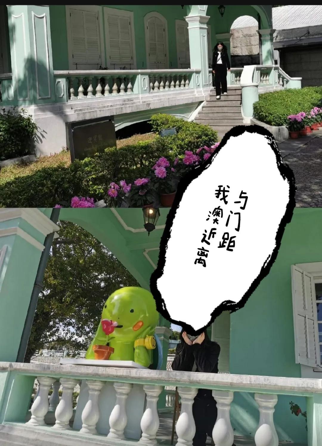 澳門六開獎結果2023開獎記錄查詢網(wǎng)站，全面解析與實用指南，澳門六開獎結果查詢網(wǎng)站，全面解析與實用指南（2023年開獎記錄）