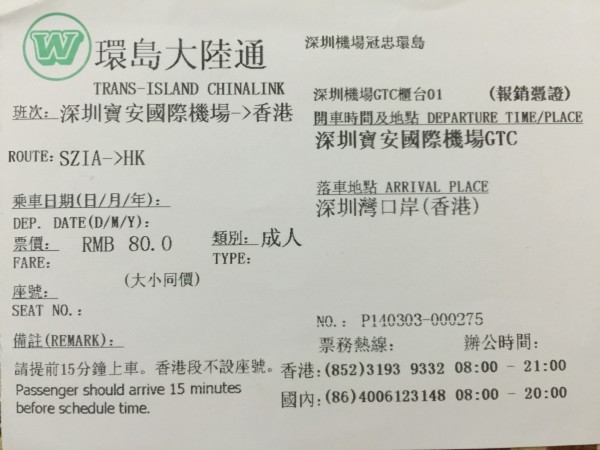 澳門五天六晚開獎結(jié)果深度解析，澳門五天六晚開獎結(jié)果全面解析