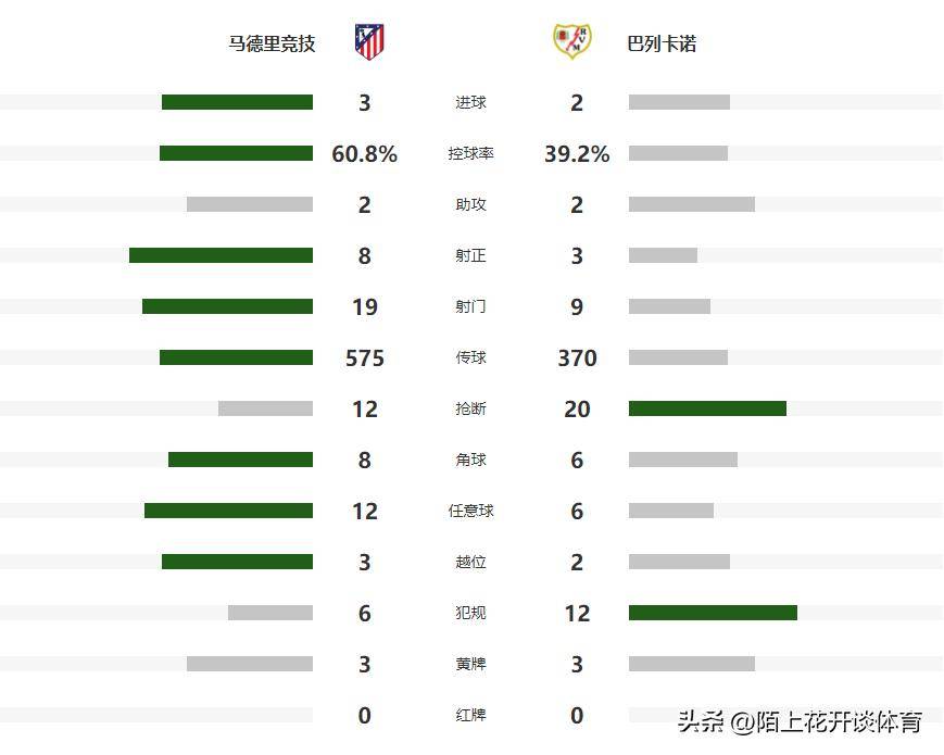 精準管家婆，777778888一站式財務(wù)管理解決方案，精準管家婆，一站式財務(wù)管理解決方案777778888