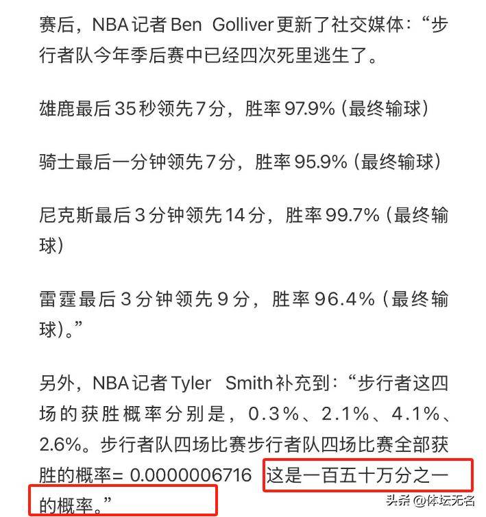 澳門六開獎結果網(wǎng)址，最新開獎信息及優(yōu)化搜索策略，澳門六開彩最新開獎結果、信息更新與搜索優(yōu)化策略