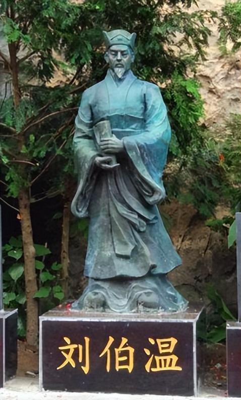 揭秘傳奇人物劉伯溫與生肖之謎，揭秘劉伯溫傳奇人物與生肖之謎的關(guān)聯(lián)