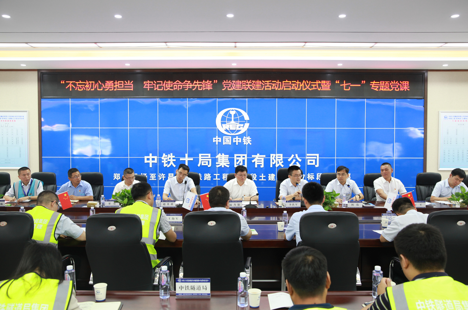 王中王馬會公司與一肖中鐵，深度解析與SEO優(yōu)化文章，王中王馬會公司與肖中鐵合作，深度解析與SEO優(yōu)化策略探討