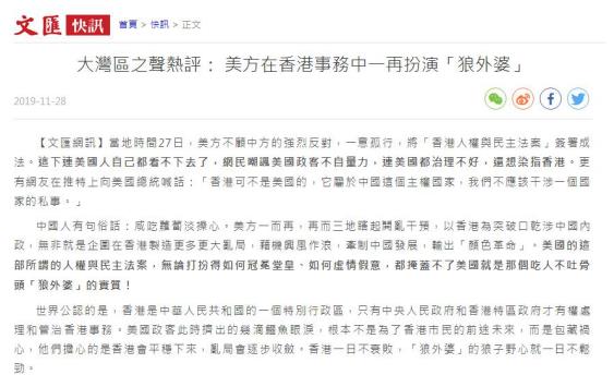 香港二四六開(kāi)獎(jiǎng)資料大全微廠一，探索彩票世界的奧秘，香港二四六開(kāi)獎(jiǎng)資料大全，揭秘彩票世界的微廠奧秘探索