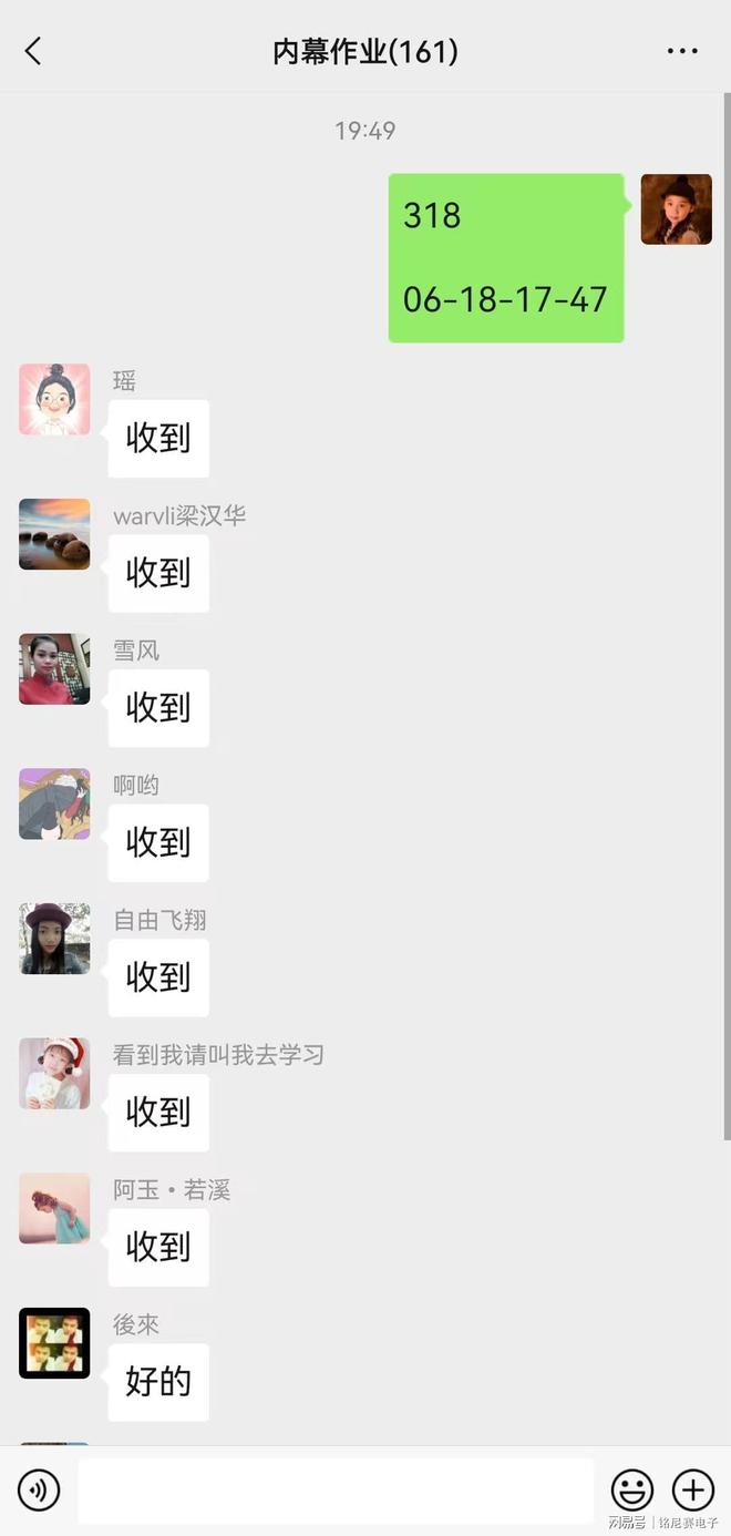 新澳門開獎結果，揭秘開獎秘密與實時開獎動態(tài)，澳門開獎揭秘，最新結果及實時動態(tài)全解析