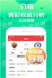 新澳正版資料免費(fèi)大全——全面獲取優(yōu)質(zhì)資源的關(guān)鍵，新澳正版資料免費(fèi)大全，優(yōu)質(zhì)資源獲取指南