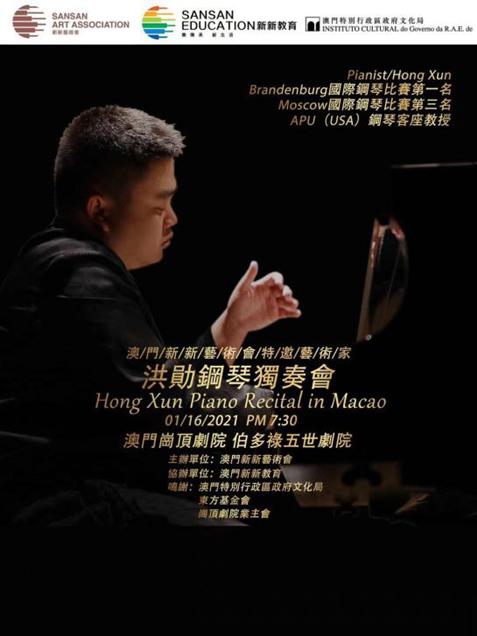 新澳門今晚開什么，探索澳門博彩文化的魅力與奧秘（9點31揭曉），澳門博彩文化揭秘，魅力與奧秘的探索（9點31揭曉答案）