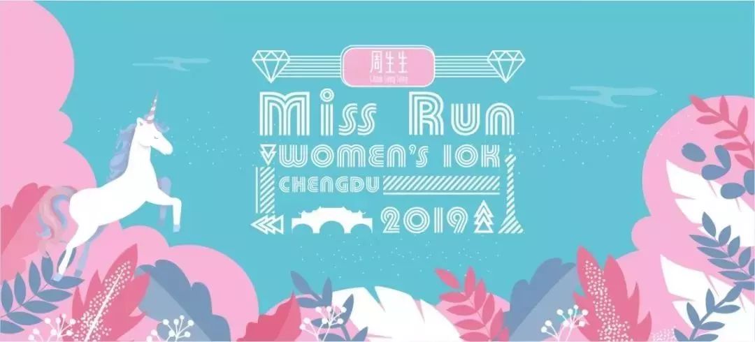 今晚9點30特馬開獎結(jié)果揭曉，探索彩票背后的秘密，彩票背后的秘密揭曉，今晚9點30特馬開獎結(jié)果權(quán)威發(fā)布