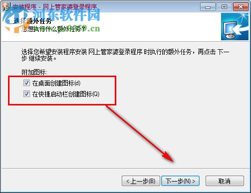 管家婆正版管家，全面解析與深度體驗(yàn)，管家婆正版軟件深度解析與體驗(yàn)分享