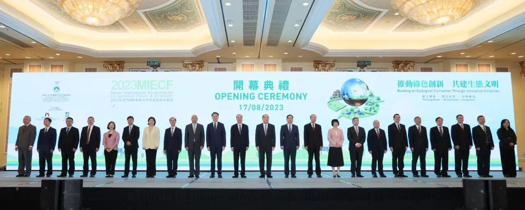 噢門六開彩開獎(jiǎng)結(jié)果2023年最新回顧與解析，澳門六開彩開獎(jiǎng)結(jié)果回顧與解析，2023年最新動(dòng)態(tài)