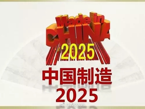 探索未來(lái)，2025新澳門天天開(kāi)好彩的無(wú)限可能，探索未來(lái)，澳門彩票的無(wú)限可能與新機(jī)遇（2025年展望）