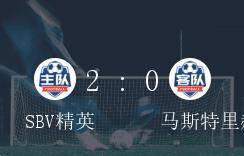 澳門今晚彩票特馬預(yù)測與解讀，展望未來的彩票趨勢（關(guān)鍵詞，澳門彩票、特馬預(yù)測、未來趨勢），澳門彩票特馬預(yù)測解讀，展望未來的彩票趨勢分析