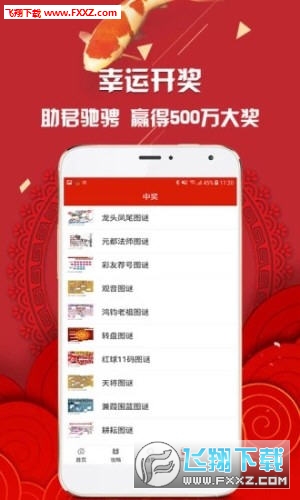 九肖網(wǎng)澳門免費(fèi)資料大全最新版本的秘密與更新優(yōu)勢，九肖網(wǎng)澳門免費(fèi)資料大全最新版，秘密更新與優(yōu)勢一覽