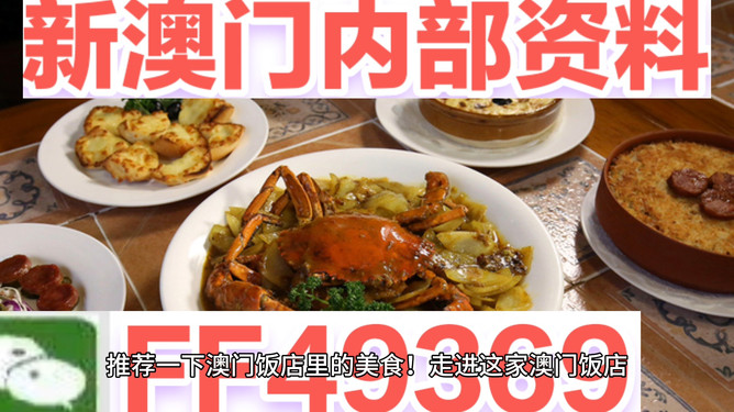 澳門天天免費精準(zhǔn)大全——探索澳門免費資源的秘密，澳門免費資源深度解析，探索精準(zhǔn)大全的秘密