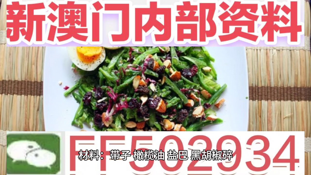 澳門今晚六會(huì)彩開獎(jiǎng)結(jié)果，揭秘彩票背后的秘密，澳門六會(huì)彩開獎(jiǎng)結(jié)果揭秘，彩票背后的秘密大揭秘