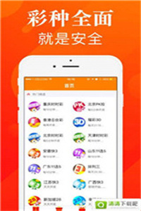 新澳正版資料免費(fèi)大全，一站式獲取優(yōu)質(zhì)資源的關(guān)鍵指南，新澳正版資料免費(fèi)大全，一站式獲取優(yōu)質(zhì)資源的終極指南