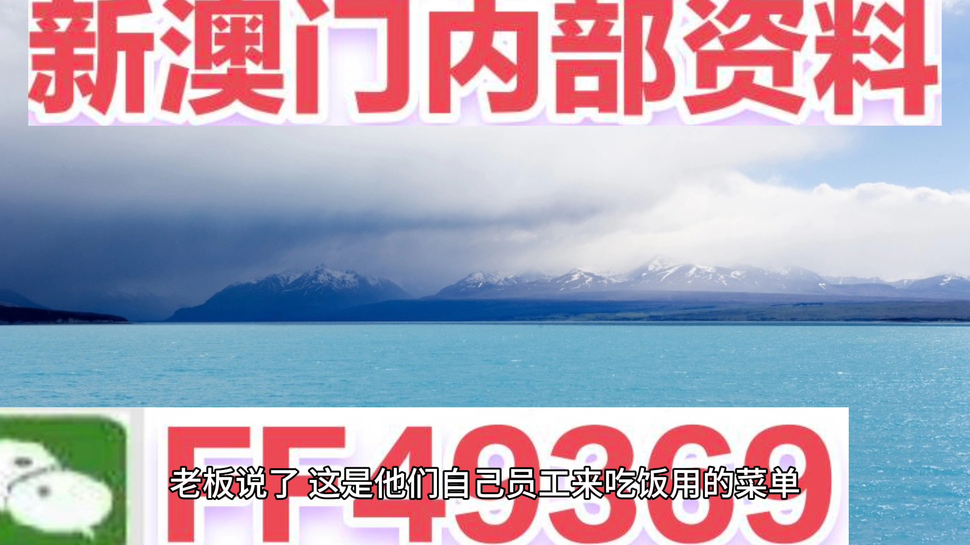 新澳門內(nèi)部免費(fèi)資料精準(zhǔn)大全——探索澳門資訊的寶庫，澳門資訊寶庫，新澳門內(nèi)部免費(fèi)資料精準(zhǔn)大全