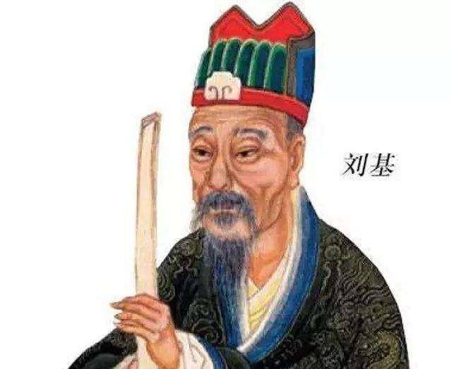 劉伯溫一肖王，傳奇人物與智慧的象征，劉伯溫一肖王，傳奇人物，智慧象征