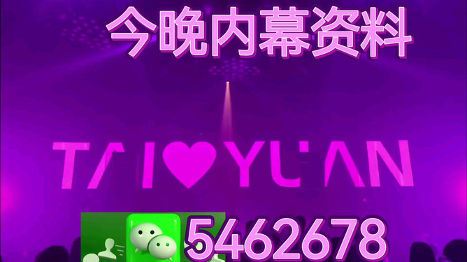 今晚澳門(mén)9點(diǎn)35分的彩票開(kāi)獎(jiǎng)，全面解析與期待，澳門(mén)今晚9點(diǎn)35分彩票開(kāi)獎(jiǎng)，全面解析及期待結(jié)果