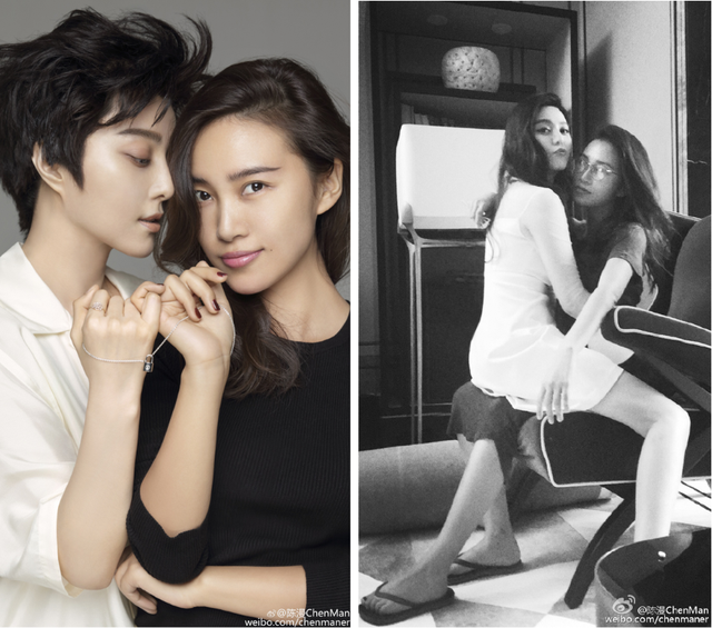 陳漫與范冰冰，星光熠熠的時尚碰撞，陳漫與范冰冰，星光熠熠的時尚交匯時刻