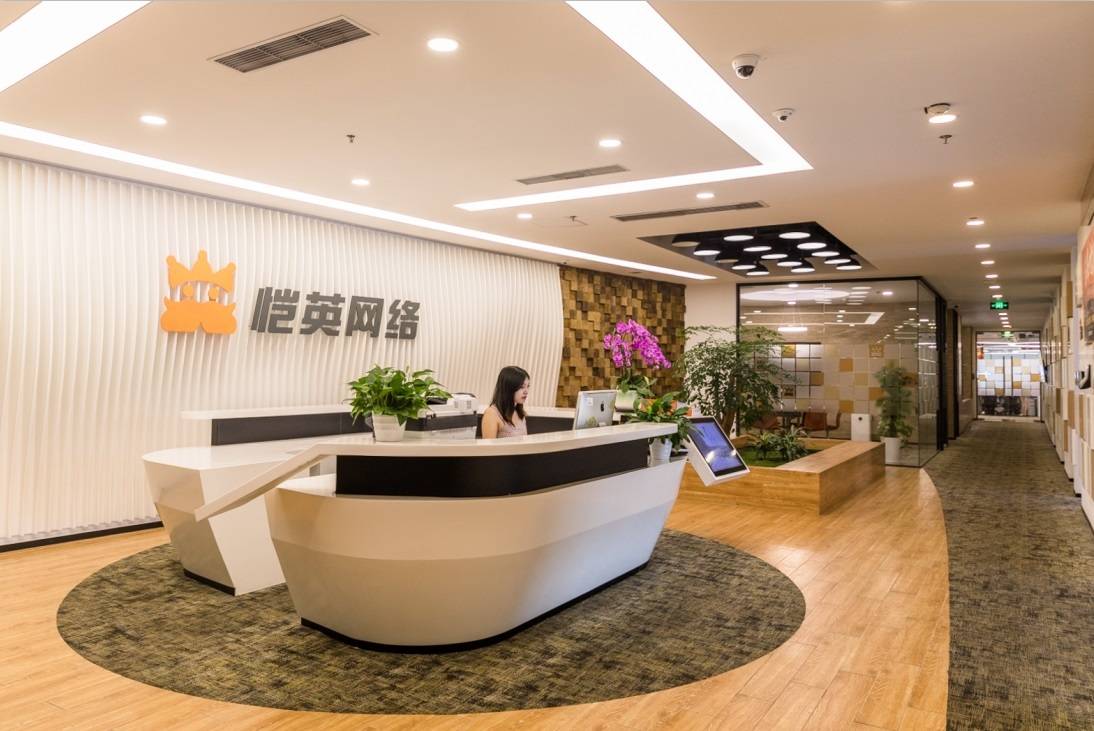 愷英網(wǎng)絡，引領數(shù)字未來的前沿力量，愷英網(wǎng)絡，數(shù)字未來的先鋒引領者