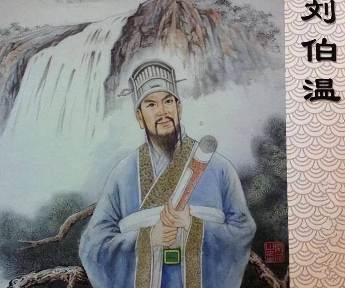 揭秘劉伯溫與神秘?cái)?shù)字6374一肖中特的傳奇故事，劉伯溫與神秘?cái)?shù)字6374一肖中特的傳奇揭秘