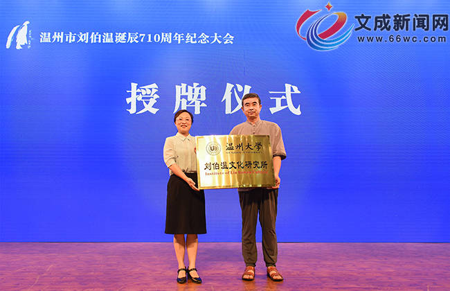 劉伯溫論壇一肖平特，探索神秘的歷史人物與論壇熱議話題，劉伯溫論壇熱議，歷史人物與現(xiàn)代話題的交融探索一肖平特揭秘