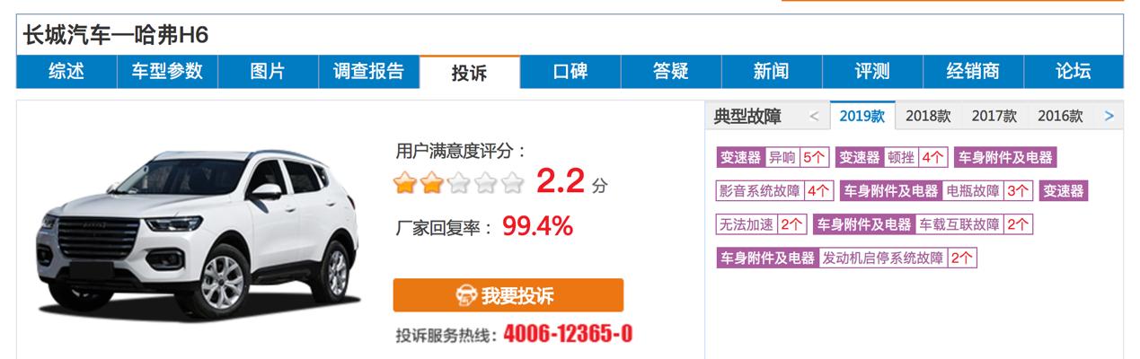 王中王選一肖中特，深度解析與SEO優(yōu)化策略，王中王選一肖中特深度解析與SEO優(yōu)化策略探討