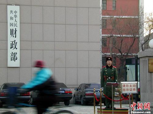 王中王新版平特一肖圖，深度解析與SEO優(yōu)化策略，王中王新版平特一肖圖深度解析與SEO優(yōu)化策略探討