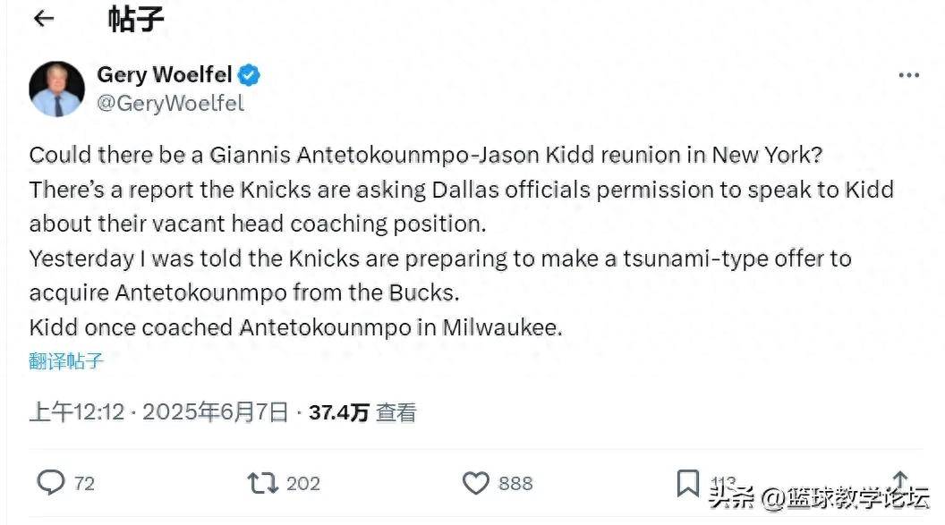 新澳門(mén)精準(zhǔn)四肖期期中特公開(kāi)，揭秘彩票背后的秘密，揭秘彩票背后的秘密，新澳門(mén)精準(zhǔn)四肖期期中特公開(kāi)