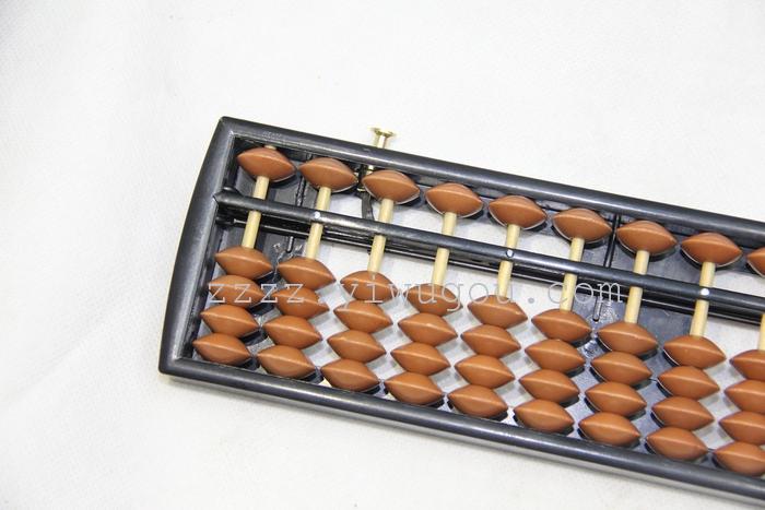 鐵算算盤4887最新版，功能、優(yōu)勢及如何獲取，鐵算算盤4887最新版詳解，功能、優(yōu)勢及獲取指南