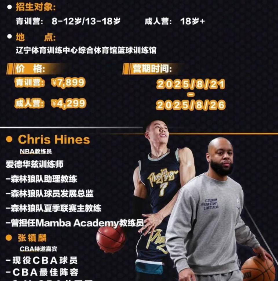 澳門(mén)免費(fèi)精準(zhǔn)資料，探索未來(lái)的秘密寶藏（2025展望），澳門(mén)未來(lái)寶藏探索，精準(zhǔn)資料揭秘（2025展望）