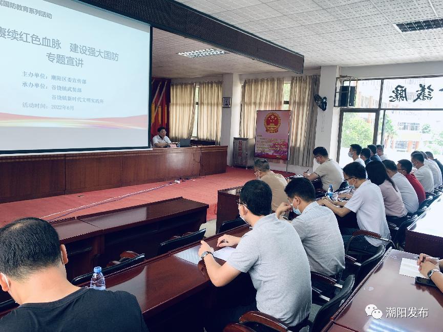 國(guó)防大學(xué)錄取條件詳解，國(guó)防大學(xué)錄取條件全面解析