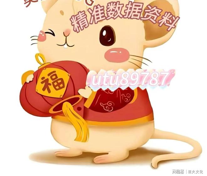 新澳2025今晚開獎資料詳解，全方位解讀彩票開獎秘密，新澳2025今晚開獎資料全面解析，揭秘彩票開獎秘密