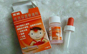 服用布洛芬后多久能退燒，全面解析與指導，全面解析，服用布洛芬后多久能夠退燒？