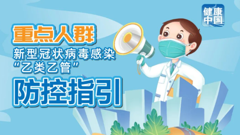 澳門管家婆，揭秘精準(zhǔn)預(yù)測背后的秘密，澳門管家婆精準(zhǔn)預(yù)測背后的奧秘揭秘