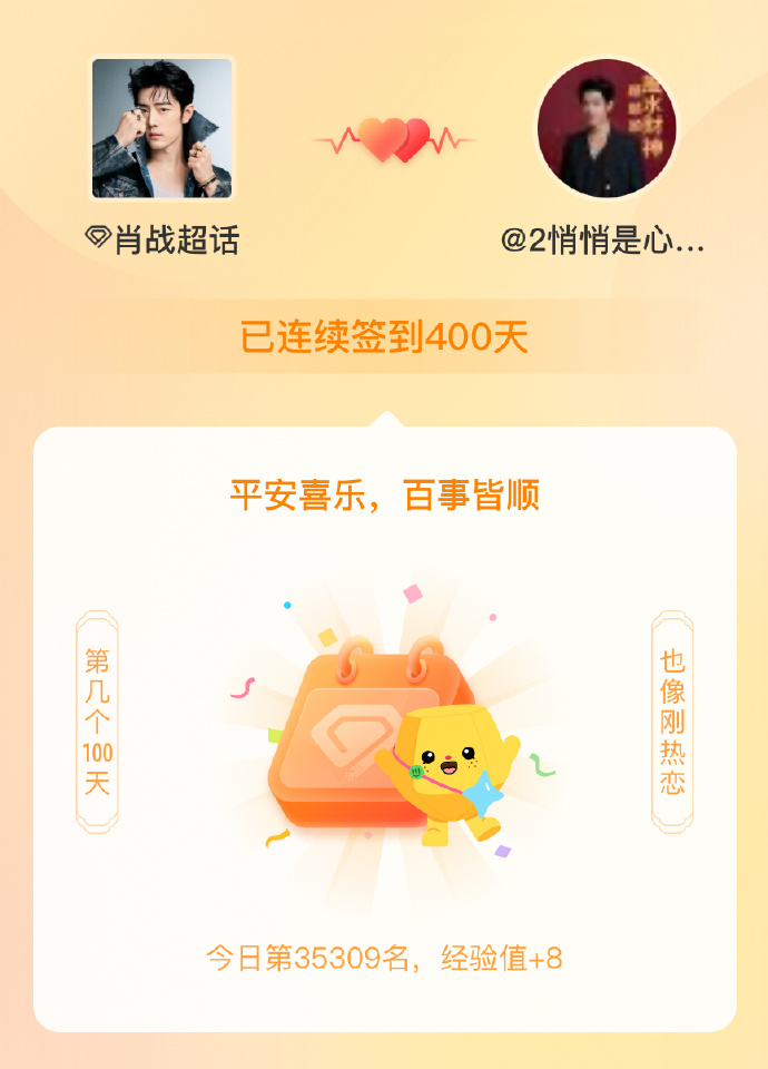 一肖一碼一一肖一子，探索與解析，一肖一碼與一子之謎，探索與解析