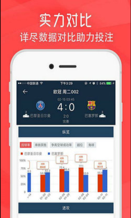 探索CON王中王論壇，聚焦肖平特肖圖的獨(dú)特魅力，探索CON王中王論壇，聚焦肖平特肖圖的獨(dú)特魅力