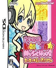 劉伯溫的平特一肖，傳奇人物與預(yù)測之謎，劉伯溫平特一肖，傳奇人物揭秘預(yù)測之謎