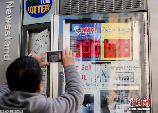 澳門六開彩開獎(jiǎng)結(jié)果 第2頁(yè)