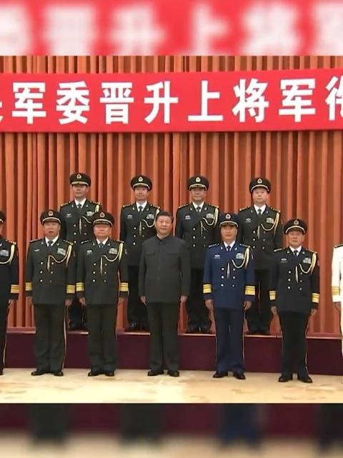 徐起零上將的未來去向，揭秘軍事生涯的新征程，徐起零上將未來去向揭秘，軍事生涯新征程展望